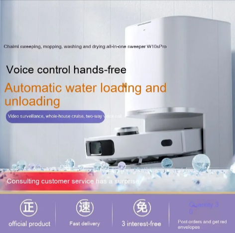 4-in-1 Smart Cleaning Robot